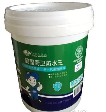 厨卫专用高分子防水涂料