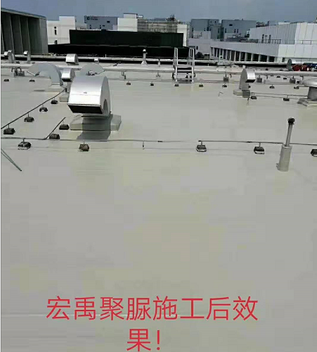 厂房聚脲防水喷涂
