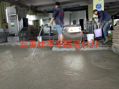 轻质混凝土车间回填