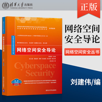 安全与绿色算力成必答题(图1)