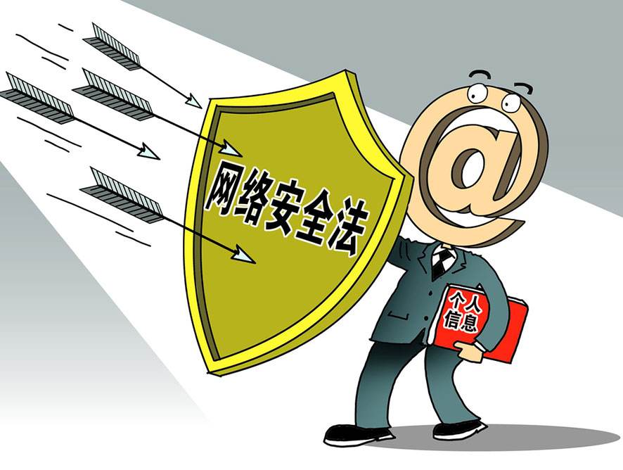 有人针对苹果公司终端产品实施网络攻击工信部发布风险提示(图1)